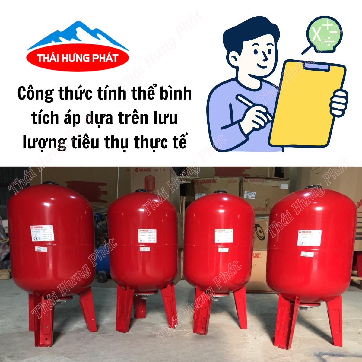Công thức tính thể tích bình tích áp dựa trên lưu lượng tiêu thụ thực tế Công thức tính thể tích bình tích áp dựa trên lưu lượng tiêu thụ thực tế