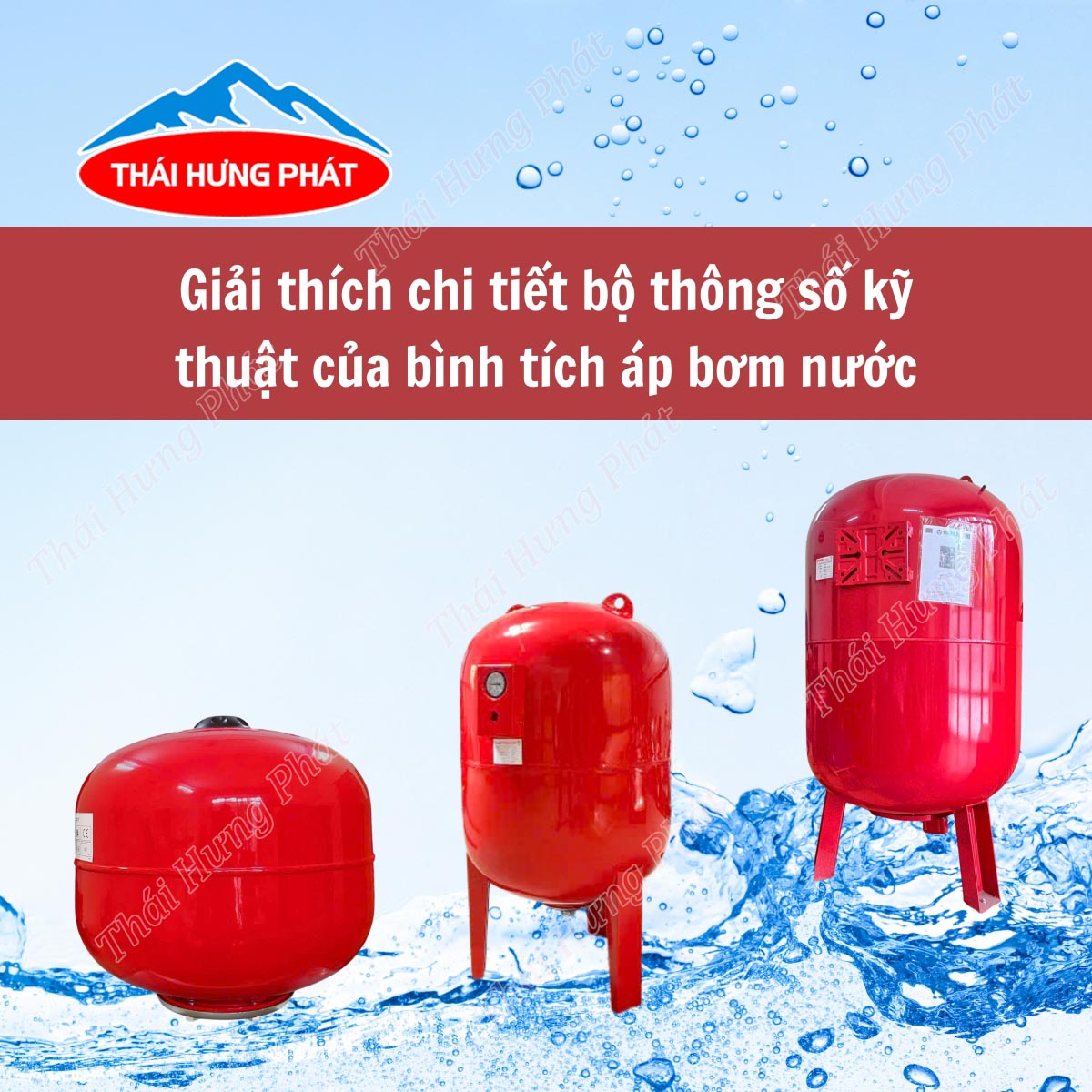 Giải mã chi tiết bộ thông số kỹ thuật của bình tích áp bơm nước Giải mã chi tiết bộ thông số kỹ thuật của bình tích áp bơm nước